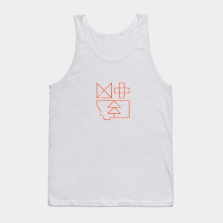 Montana Geo Tank Top